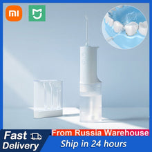 Load image into Gallery viewer, Original Xiaomi Mijia Oral Irrigator Dental Irrigator MEO701 Portable Ultrasonic Teeth Oral Flusher water pick Tooth Cleaner 0ral irrigator
