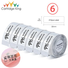 Load image into Gallery viewer, P15 Thermal Label Printer Similar as D11 D110 D101 Mini Label Maker Portable Sticker Label Machine or 3PK-6PK 12mm Label Paper

