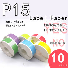 Load image into Gallery viewer, P15 label tape 15*30 colorful P15 Adhesive Lable Paper Suit for P15 Marklife P11 P12 Label tape    Phomemo D30SThermal Label
