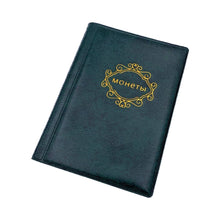 Load image into Gallery viewer, PU Leather Coin album 10 pages 120 pockets coin album for coins pockets Commemorative Coin,medallions badges collection book
