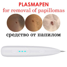 Load image into Gallery viewer, Plasma Pen Plazma Polka Dot Meat Mole Remover Plazmapen for Removal Papillomas Warts Plasmapen Apparatus from Black Spot Cleaner
