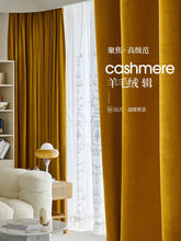Load image into Gallery viewer, Retro Embroidery White Lace Girly IG Living Room Decorative Curtain Bedroom Balcony Velvet High-quality Blackout Luxury Curtains
