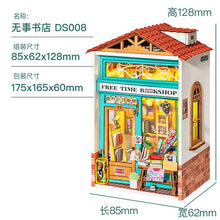 Load image into Gallery viewer, Robotime DIY Wooden Dollhouse Mini Town Doll House with Furniture Bookshop for Children Gift Miniature Adult
