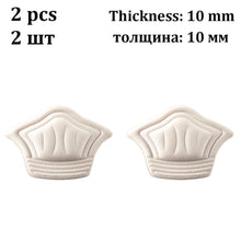 Load image into Gallery viewer, Insole s Patch Heel Pads for Sport s Antiwear Feet Pad Cushion Insert  Heel Protector Sticker shoe pads
