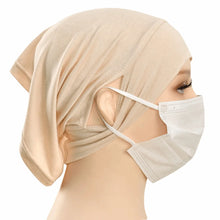 Load image into Gallery viewer, Silky Cotton Tube Hat Solid Color Elastic Modal Chemotherapy Cap Soft Material Small Cap Headscarf Underscarf Islamic Headwear

