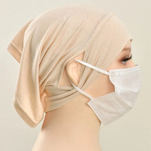 Load image into Gallery viewer, Silky Cotton Tube Hat Solid Color Elastic Modal Chemotherapy Cap Soft Material Small Cap Headscarf Underscarf Islamic Headwear
