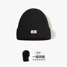 Load image into Gallery viewer, Winter Mask Hat 2 in 1 Barak Rafa Hat Full Face Protection Skiing Tactical Riding Earmuffs Hat Knitted Headwear Unisex
