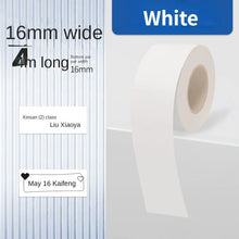 Load image into Gallery viewer, Heat-Sensitive Label Stickers Jingyou P12p15 Vitality Label Printing Paper Name Tape Continuous Thermal Label Paper
