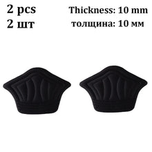 Load image into Gallery viewer, Insole s Patch Heel Pads for Sport s Antiwear Feet Pad Cushion Insert  Heel Protector Sticker shoe pads
