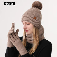 Load image into Gallery viewer, Men's / Women's Outdoor Warm Fleece-lined Knitted Hats Winter Cold-proof Double-layer Stocking Cap One/three-piece Set Skullies
