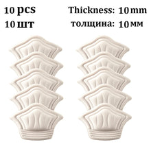 Load image into Gallery viewer, Insole s Patch Heel Pads for Sport s Antiwear Feet Pad Cushion Insert  Heel Protector Sticker shoe pads

