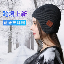 Load image into Gallery viewer, Knitted Beanie Hat for Men and Women, Music Caps with Headphones, Built-in Microphone Speakers, USB Rechargeable
