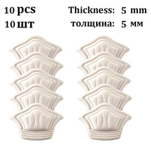 Load image into Gallery viewer, Insole s Patch Heel Pads for Sport s Antiwear Feet Pad Cushion Insert  Heel Protector Sticker shoe pads
