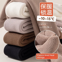 Load image into Gallery viewer, Girls' Winter Pantyhose Thick Outer Wear One-Piece Fleece Thickened Coaster Vertical Bar Leggings
