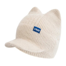 Load image into Gallery viewer, Women's Winter Hat Fashion Faux Fur Knitted Hat Soft Cat Ear Beanie Hats Female Streetwear Cap
