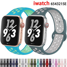 Load image into Gallery viewer, Silicone Strap For Apple Watch band 44mm 40mm 38mm 42mm Breathable wrist Sport belt bracelet iWatch serie 5 4 3 2 SE 6 watchband
