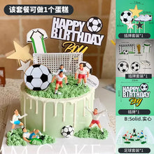 Load image into Gallery viewer, Soccer Cake Topper Inserts Boys Girls Soccer Team Happy Birthday Cake Decorations Baking Party football birthday decoration
