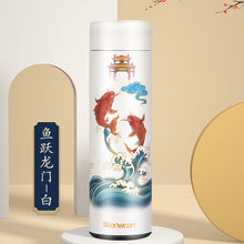 Load image into Gallery viewer, Vacuum Intelligent Thermos Water Bottle Chinese Style Temperature Display Digital Thermal Cup For Coffee Tea Preservation 500 ml
