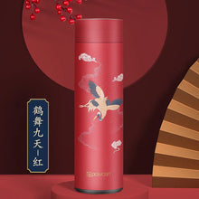 Load image into Gallery viewer, Vacuum Intelligent Thermos Water Bottle Chinese Style Temperature Display Digital Thermal Cup For Coffee Tea Preservation 500 ml
