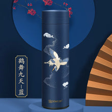Load image into Gallery viewer, Vacuum Intelligent Thermos Water Bottle Chinese Style Temperature Display Digital Thermal Cup For Coffee Tea Preservation 500 ml
