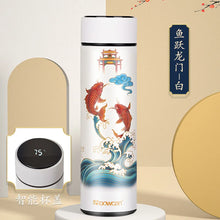 Load image into Gallery viewer, Vacuum Intelligent Thermos Water Bottle Chinese Style Temperature Display Digital Thermal Cup For Coffee Tea Preservation 500 ml
