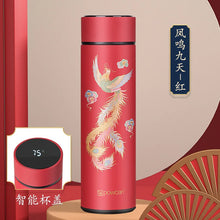 Load image into Gallery viewer, Vacuum Intelligent Thermos Water Bottle Chinese Style Temperature Display Digital Thermal Cup For Coffee Tea Preservation 500 ml
