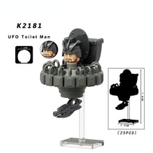 Load image into Gallery viewer, Kdl825 Camera Man UFO Suspension Humanoid Toilet Man Assembled Building Blocks Puzzle Puzzle
