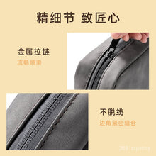 Load image into Gallery viewer, NEWLlano Data Cable Storage Box Travel Buggy Bag Portable Digital Notebook Power Supply Charging Cable Power Bank Earph
