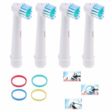 Load image into Gallery viewer, 4pcs/Set Electric Toothbrush Heads SB-17A Replacement Soft-bristled
