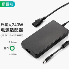 Load image into Gallery viewer, NEWLlano（llano）Alien Dell Laptop ChargerAlienware M17X/18X R1 R2 R3 R4 15 P31E P42FPower Adapter 240W FBGY
