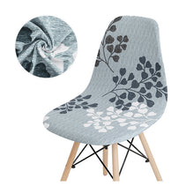 Load image into Gallery viewer, Seat Cover For Shell Chair Diamond Plaid Mid-Century Armless Shell Chair Cover Banquet Home Slipcover
