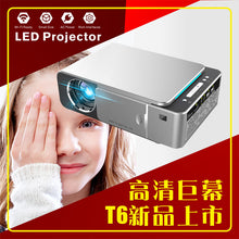 Load image into Gallery viewer, New Home HD Projector Led Mini Portable Projector
