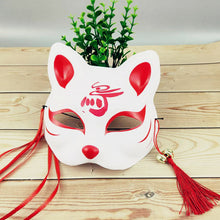 Load image into Gallery viewer, Christmas Style Cos Adult Full Face Cat Face Mask Anime Fox Dark Cat Festival
