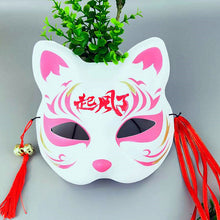 Load image into Gallery viewer, Christmas Style Cos Adult Full Face Cat Face Mask Anime Fox Dark Cat Festival
