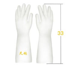 Load image into Gallery viewer, Kitchen Waterproof Durable Wear-Resistant Laundry Gloves
