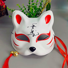 Load image into Gallery viewer, Christmas Style Cos Adult Full Face Cat Face Mask Anime Fox Dark Cat Festival
