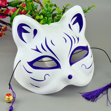 Load image into Gallery viewer, Christmas Style Cos Adult Full Face Cat Face Mask Anime Fox Dark Cat Festival
