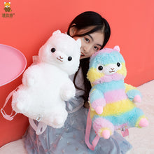 Load image into Gallery viewer, Grass Mud Horse Beast Rainbow Alpaca Plush Toy Backpack Children Plush Backpack
