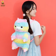 Load image into Gallery viewer, Grass Mud Horse Beast Rainbow Alpaca Plush Toy Backpack Children Plush Backpack
