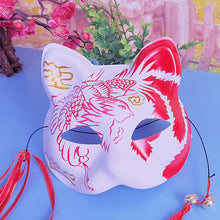 Load image into Gallery viewer, Christmas Style Cos Adult Full Face Cat Face Mask Anime Fox Dark Cat Festival
