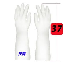 Load image into Gallery viewer, Kitchen Waterproof Durable Wear-Resistant Laundry Gloves
