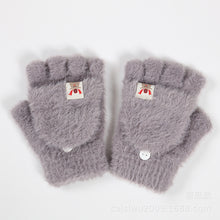 Load image into Gallery viewer, Plush Gloves Autumn and Winter Flip Knitted Gloves Warm Thickened Bag Finger Leakage Imitation Mink
