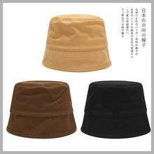 Load image into Gallery viewer, Solid Color Retro Bucket Hat Bucket Hat Men and Women Street Trendy Pure Cotton Bucket Hat
