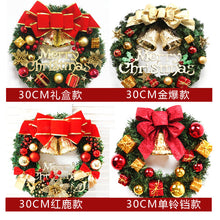 Load image into Gallery viewer, Christmas Decorations 30cm Artificial Wreath Door Hanging Showcase Tool Background
