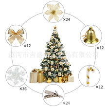 Load image into Gallery viewer, 120 PCs Christmas Flower Set Christmas Tree Decoration Pendant Plastic Flowers Artificial Flowers
