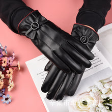 Load image into Gallery viewer, Women's Thickened Warm and Cute Cold Protection Fleece Touch Screen Korean-Style Electric Car for Driving and Cycling Gloves
