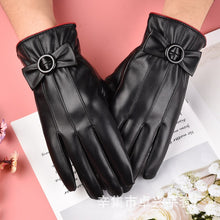 Load image into Gallery viewer, Women's Thickened Warm and Cute Cold Protection Fleece Touch Screen Korean-Style Electric Car for Driving and Cycling Gloves

