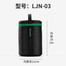 Load image into Gallery viewer, NewLlano Lens Case Canon Nikon Sony Olympus Fuji Interchangeable Lens Digital Camera Lens Tube Waist Bag Photography Te
