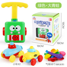 Load image into Gallery viewer, A balloon-powered car Children's Toy Power Gas Golf Cart Inflatable Car
