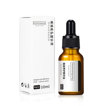 Load image into Gallery viewer, Eye Essential Oil Eye Care Moisturizing Eye Corner Opening Eye Pattern Massage Nose Beauty Facial Essential Oil
